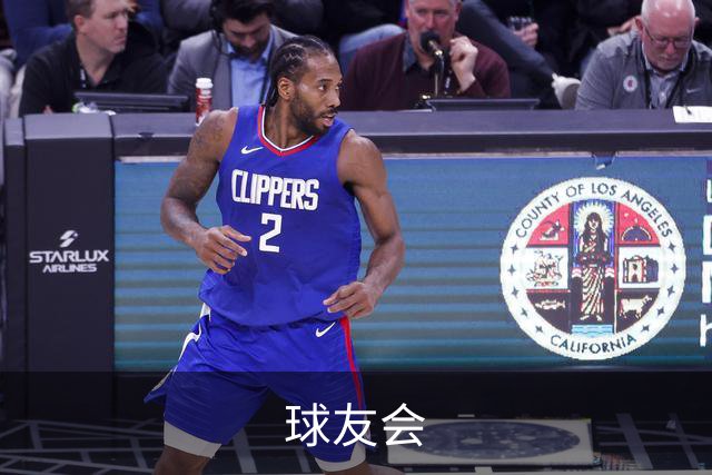 球友会公司简介